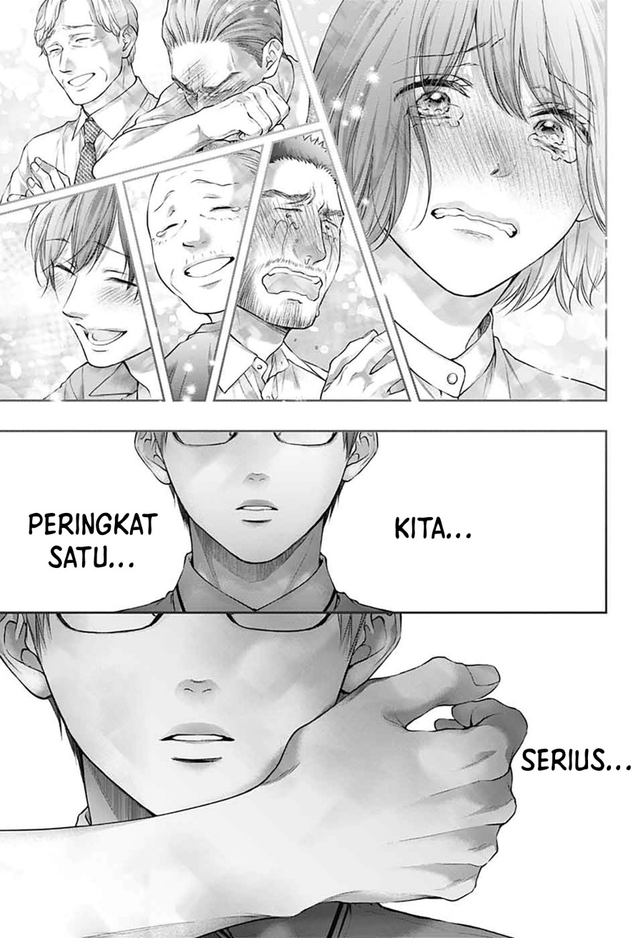 Kono Oto Tomare! Chapter 144 Gambar 29